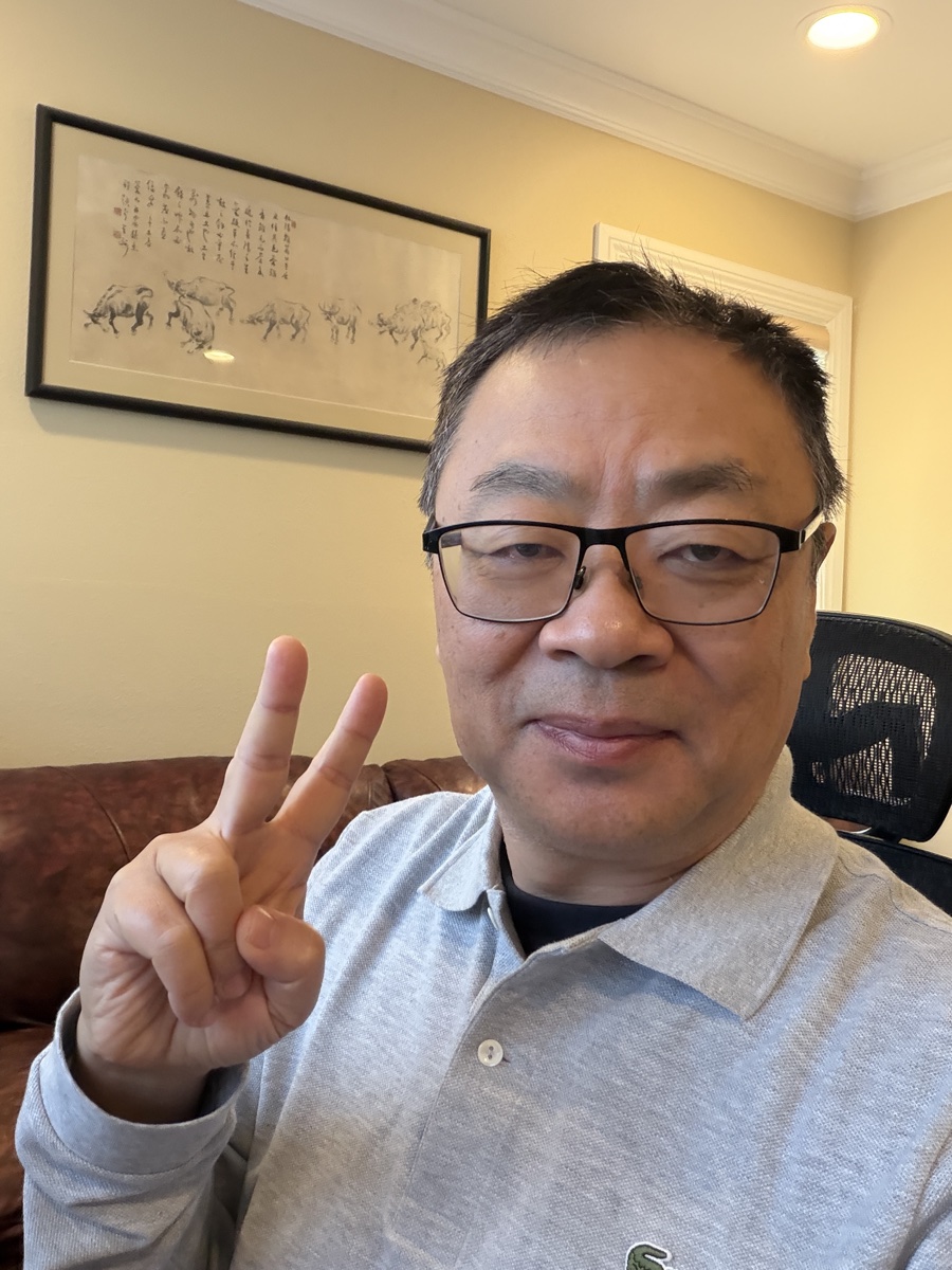 现在的我